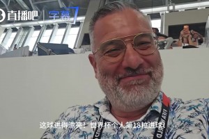 火爆K2vsL2进球集锦