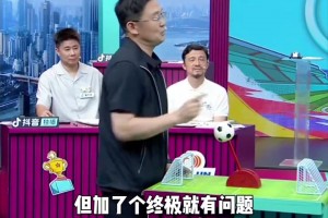 实时世界杯L1vsE3/H3/I3/J3/K3全场录像