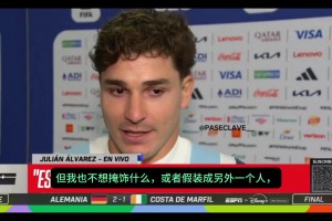 极速意大利U17男篮vs日本U17男篮全场录像