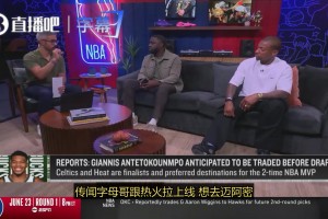 重磅世界杯德国vsA3/B3/C3/D3/F3比分预测