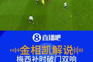 最新美国U17男篮vs法国U17男篮比赛回放