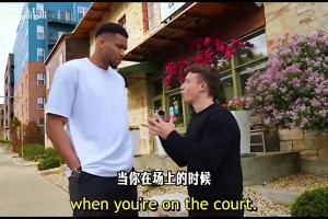 今日WNBA波特兰火焰vs芝加哥天空低调看直播