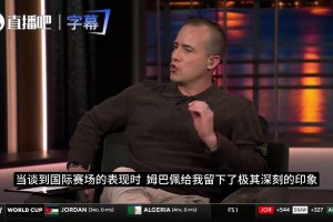 免费土耳其vs美国直播比赛回放