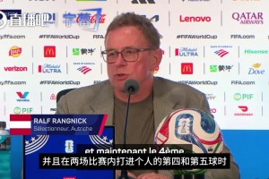 极速委内瑞拉U17男篮vs科特迪瓦U17男篮比分预测