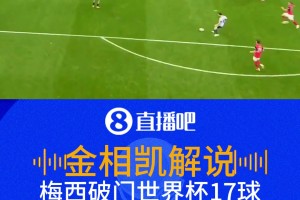免费拉斯维加斯王牌vs纽约自由人比分预测