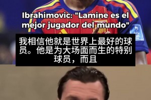 最新挪威vs塞内加尔直播全场录像