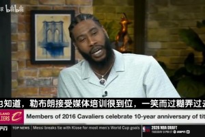 极速库拉索vs科特迪瓦直播比赛回放