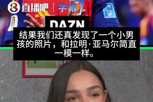 极速WNBA西雅图风暴vs菲尼克斯水星全场录像