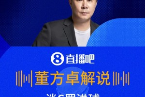 实时云南玉昆vs河南比分预测